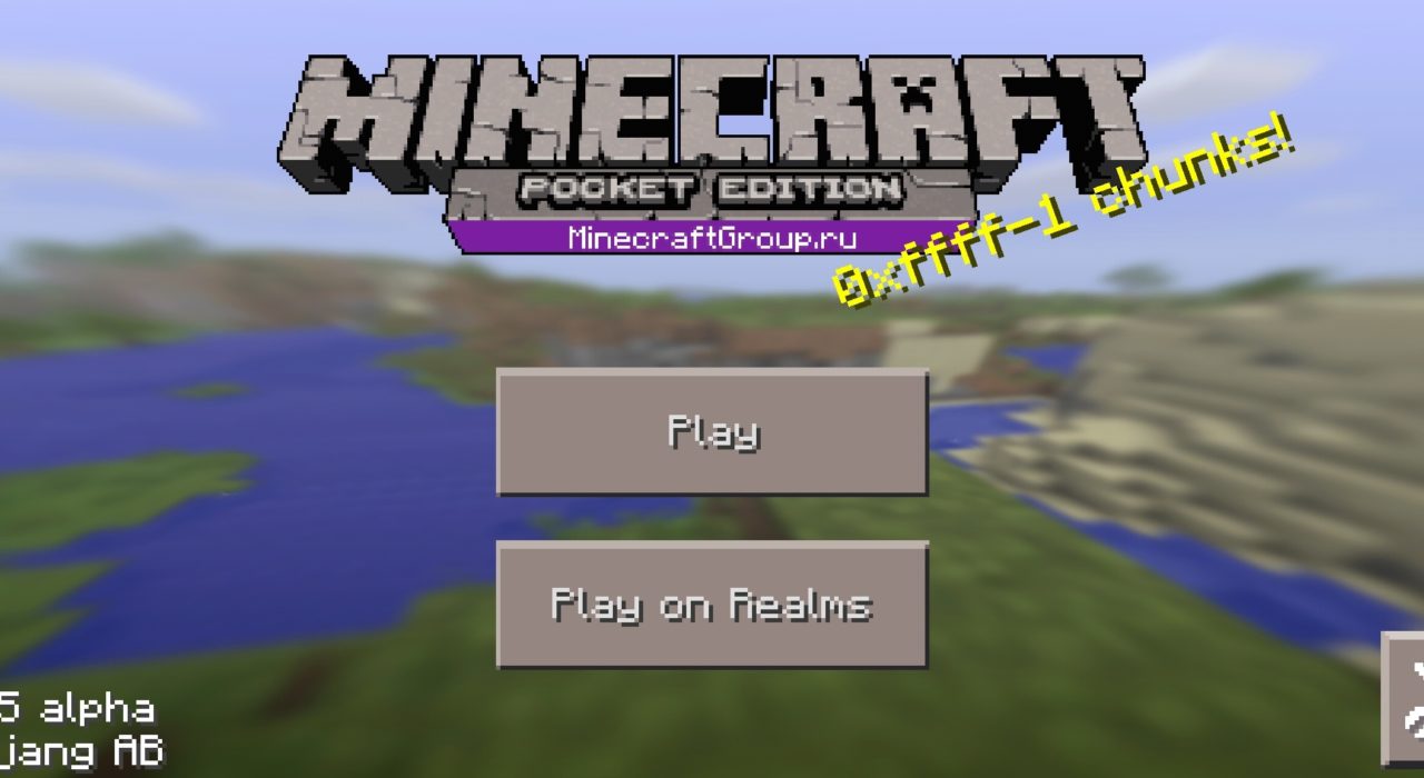 Screenshot_2020-05-30-14-51-29-090_com.mojang.minecraftpe 0.7.5