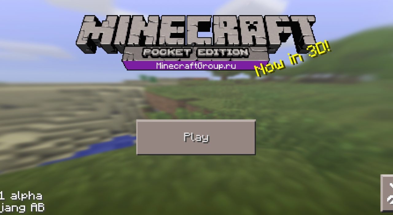Screenshot_2020-05-30-15-03-10-520_com.mojang.minecraftpe 0.8.1