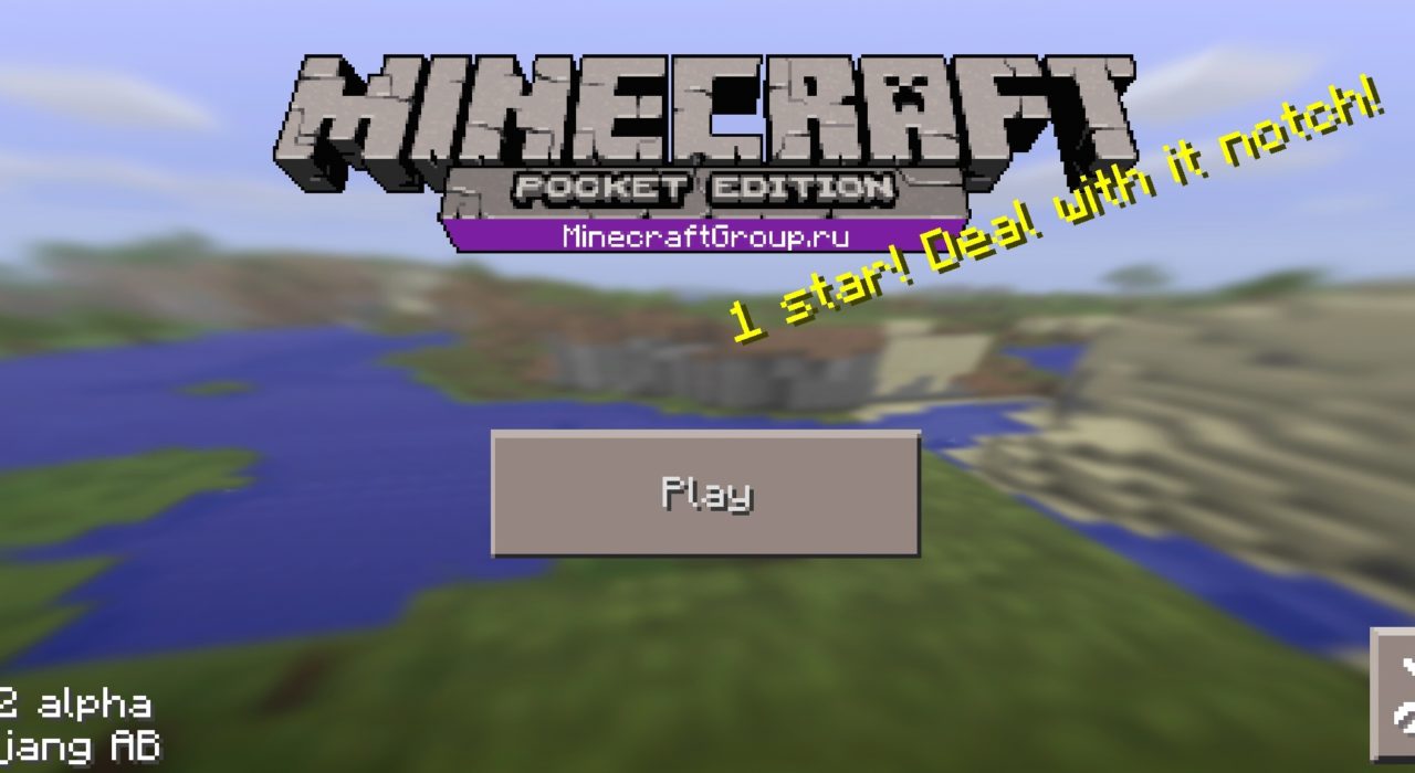 Screenshot_2020-05-30-15-15-05-658_com.mojang.minecraftpe 0.9.2