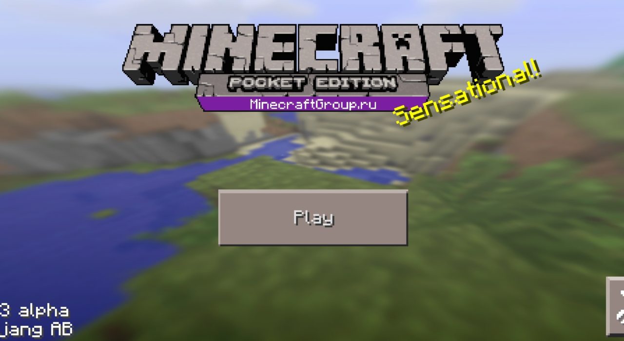 Screenshot_2020-05-30-15-19-00-498_com.mojang.minecraftpe 0.9.3