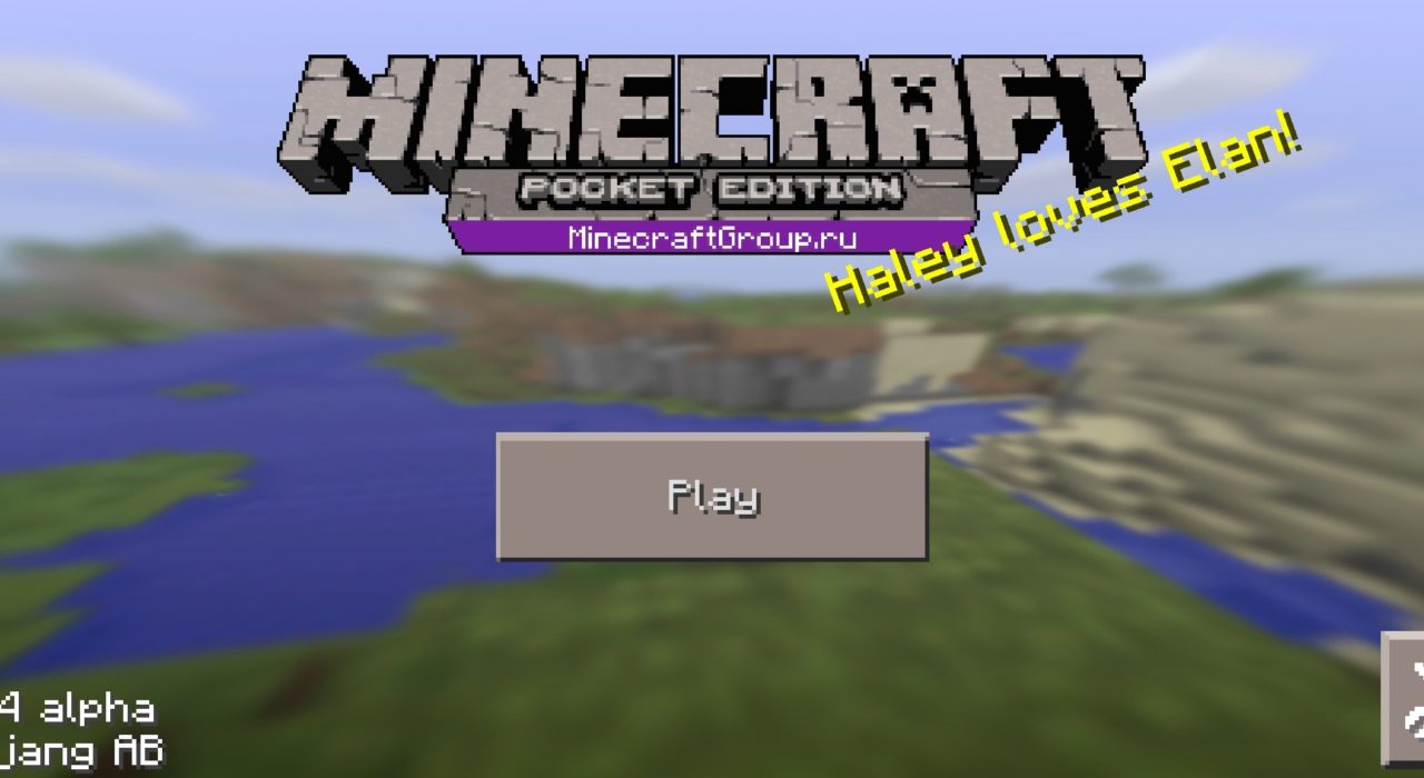 Screenshot_2020-05-30-15-22-39-150_com.mojang.minecraftpe 0.9.4