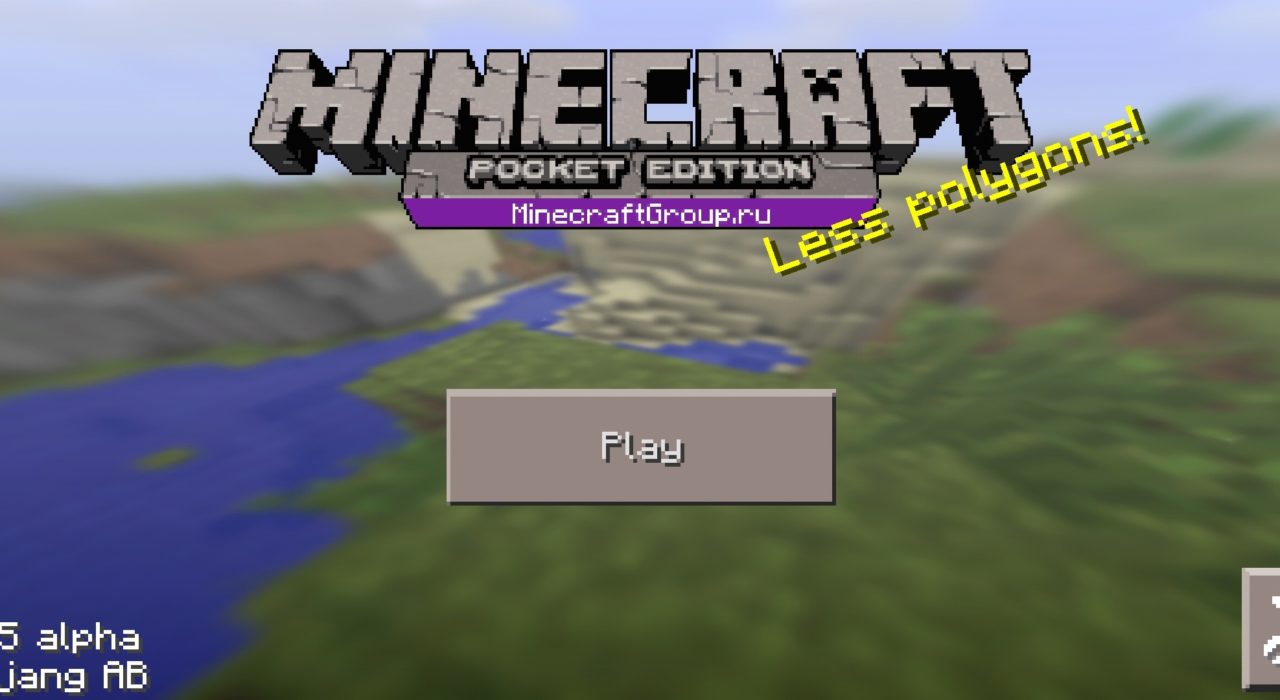 0.9.5