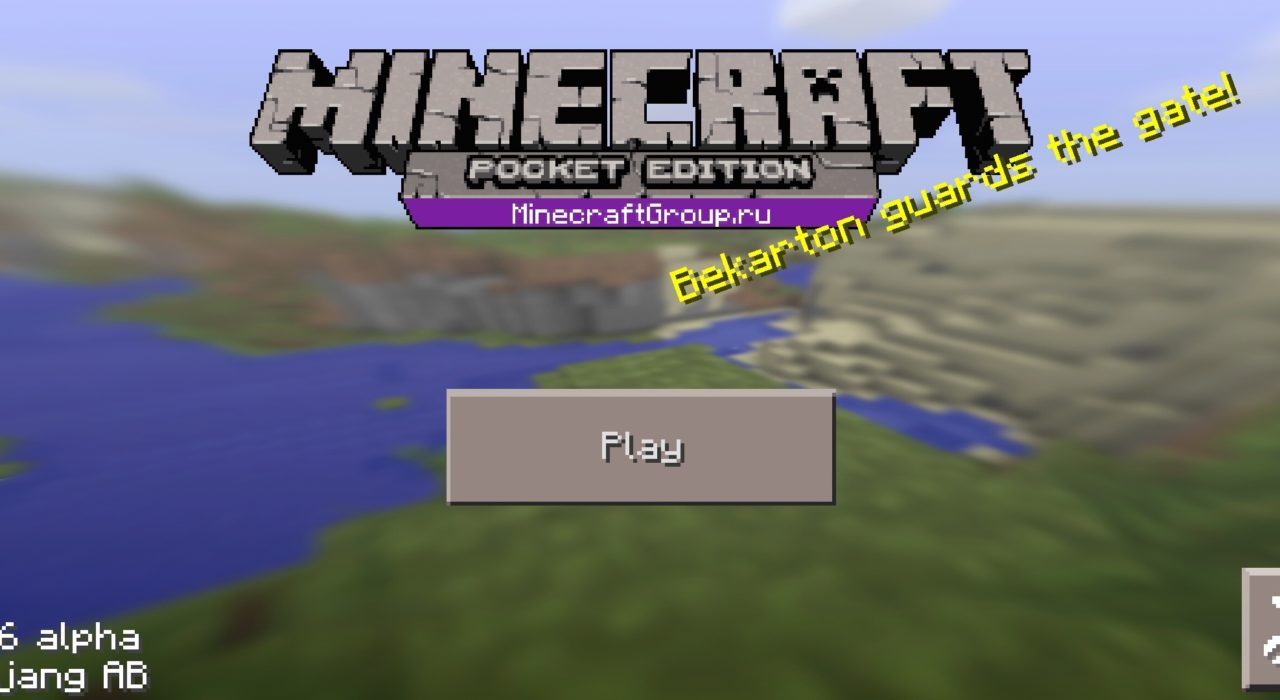 0.7.6