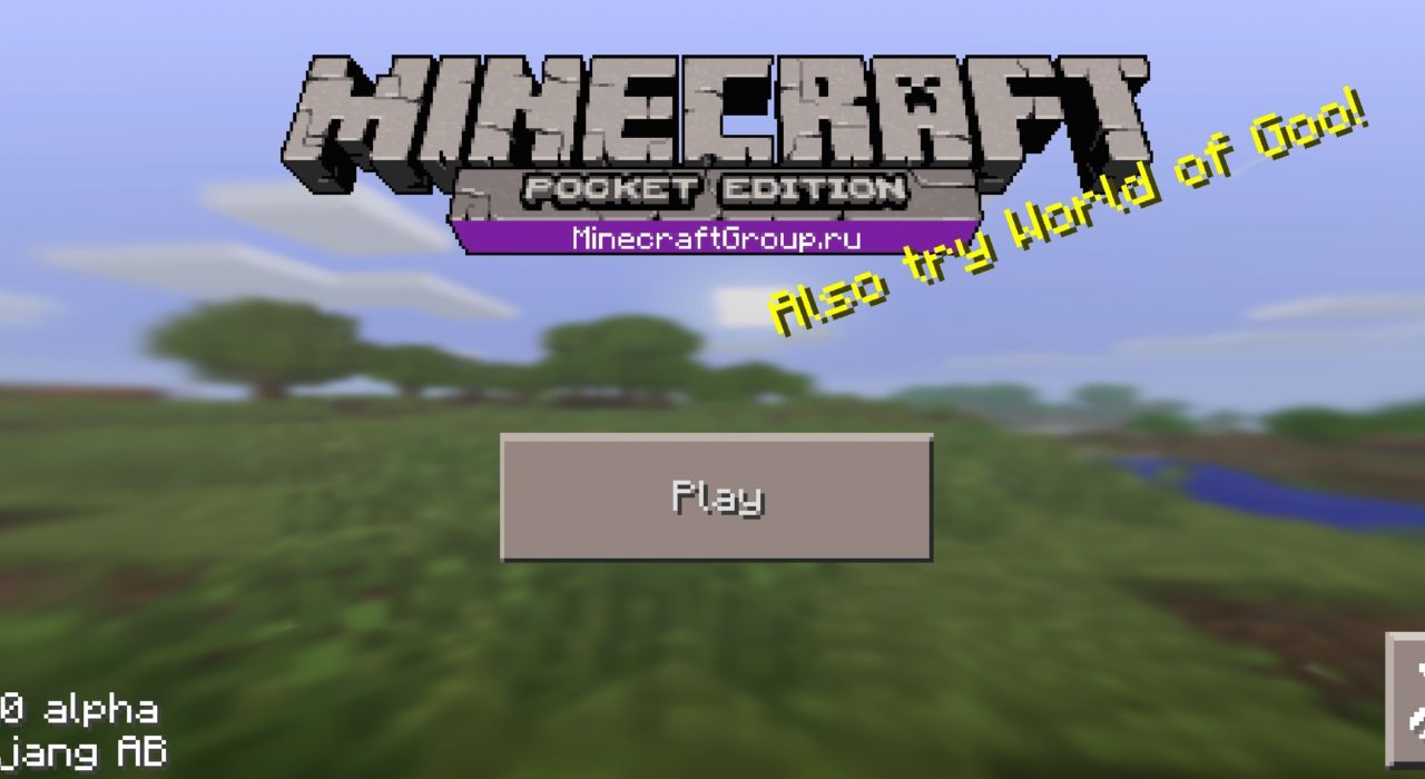 Screenshot_2020-06-01-12-57-31-640_com.mojang.minecraftpe 0.8.0